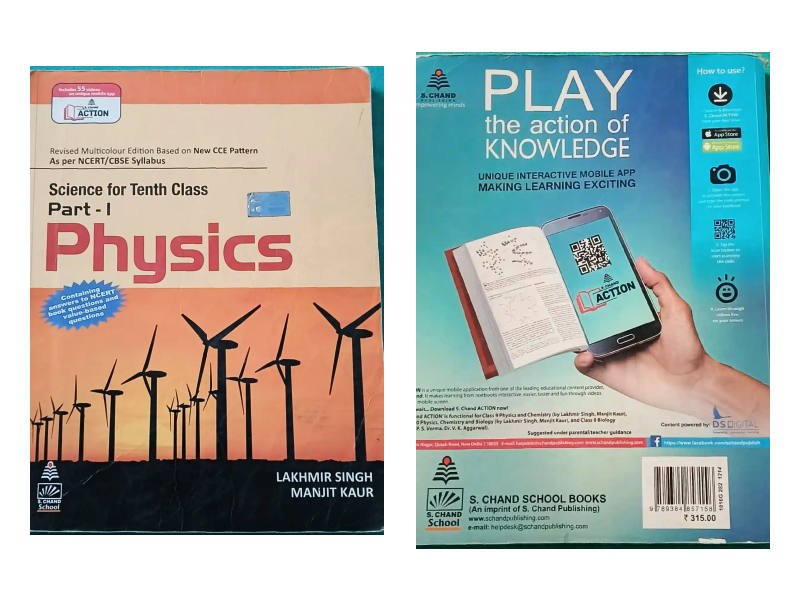 Class 10 Physics by LAKHMIR SINGH, MAMJIT KAUR