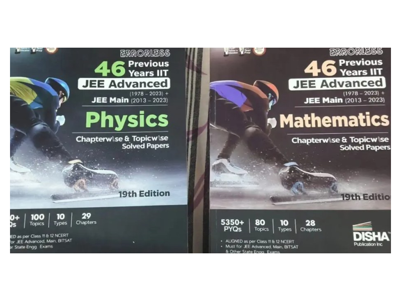 Physics+Maths Errorless 46 Year Pyqs Jee Advanced and mains