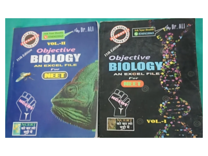 Objective Biology and Excel file for NEET vol 1+2  BY DR. ALI