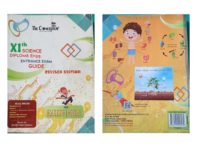 The Conceptum Class 11 Science /Diploma eng. Entrance guide Revised Edition For AMU /JMI