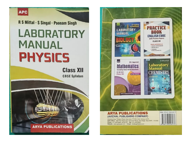 Laboratory Manual Physics Class 12
