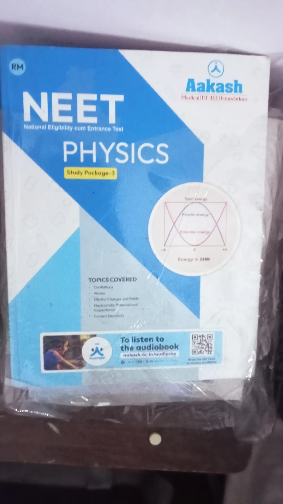 Aakash classroom module