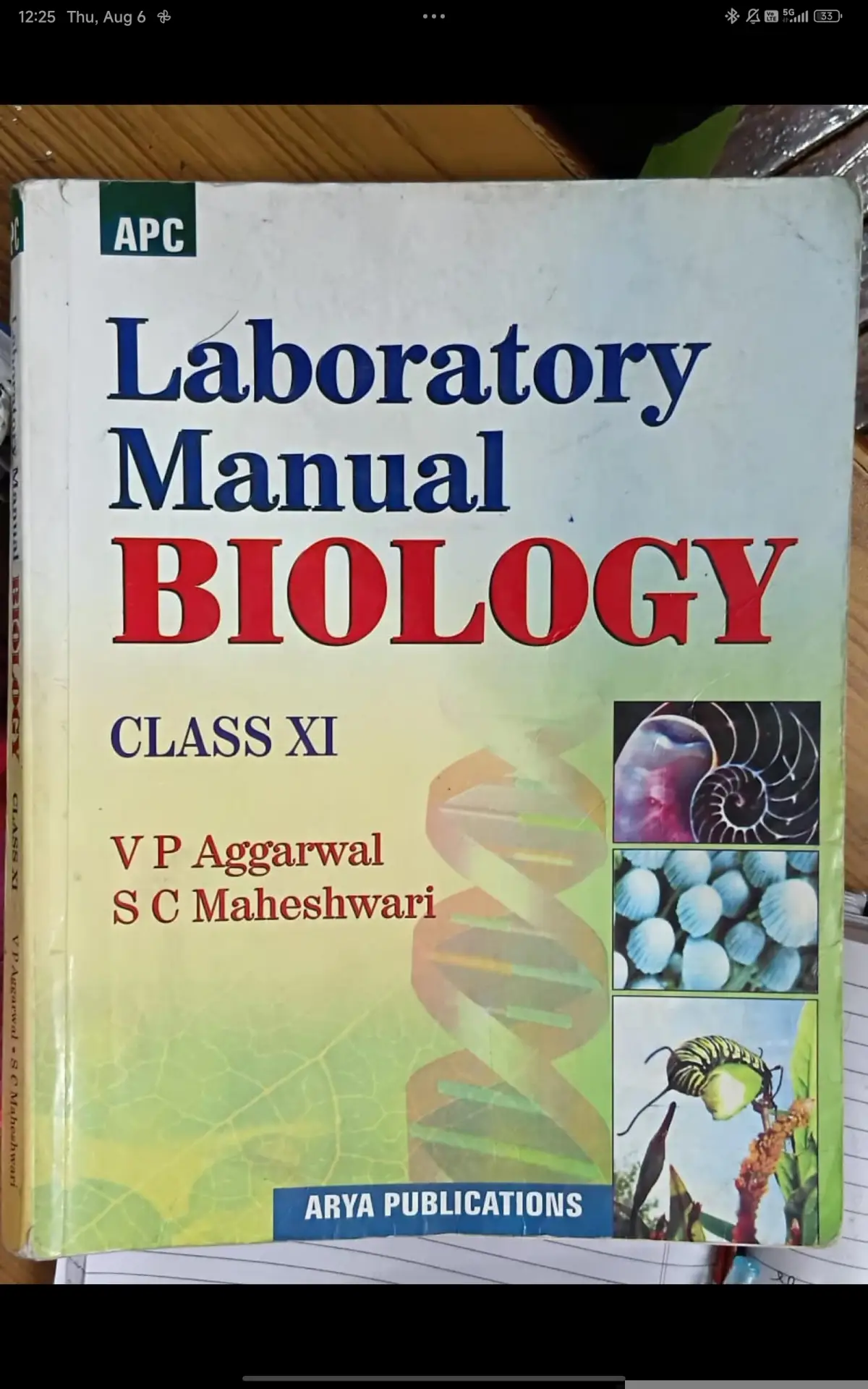 Biology lab manual